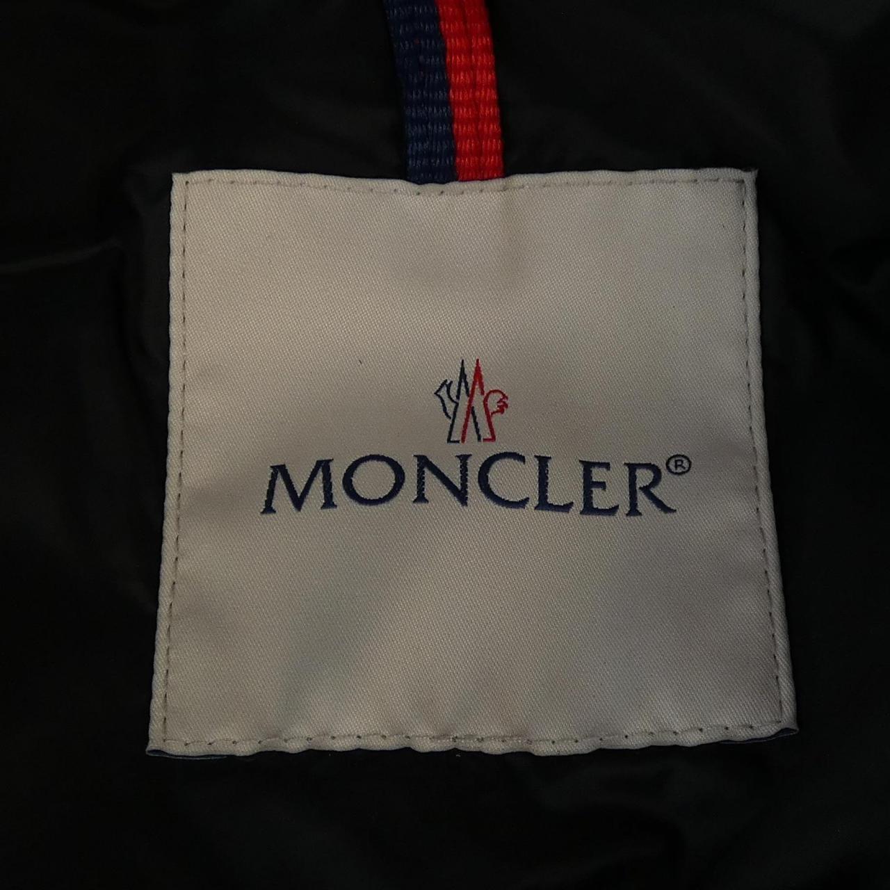 【新品】モンクレール MONCLER TUQUEROUYE ダウンベスト