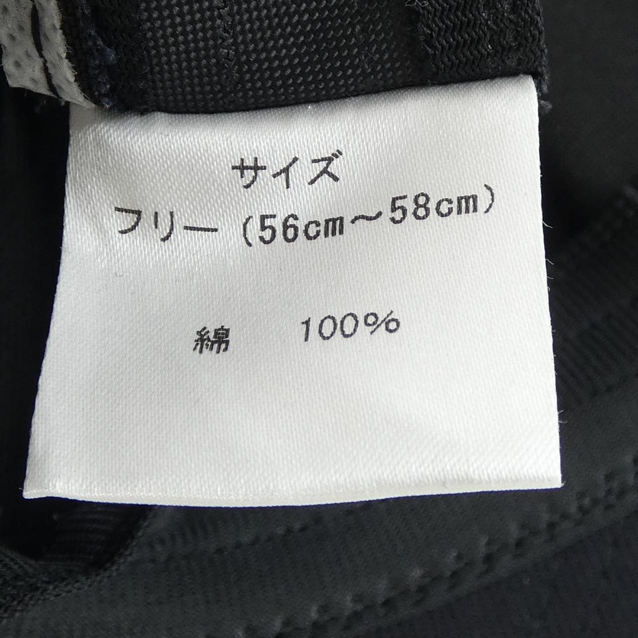 ルシアン ペラフィネ lucien pellat-finet キャップ