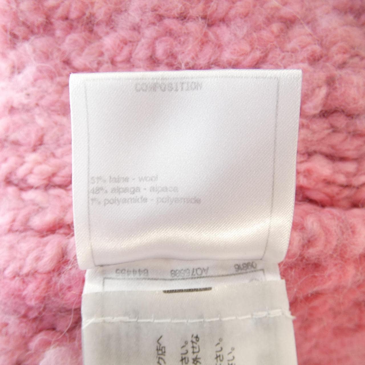 シャネル CHANEL ジャケット