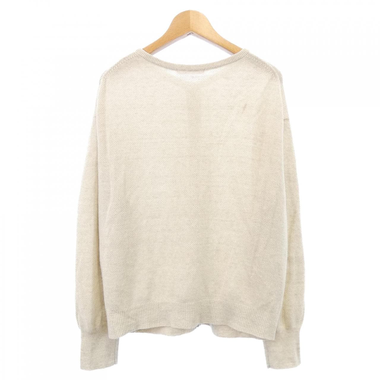 ギャルリーヴィー GALERIE VIE カーディガン