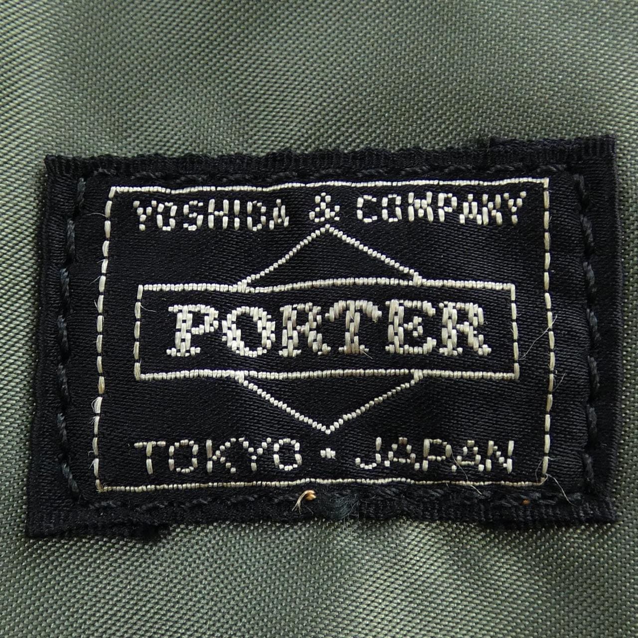 ポーター PORTER ガーメントバッグ BAG