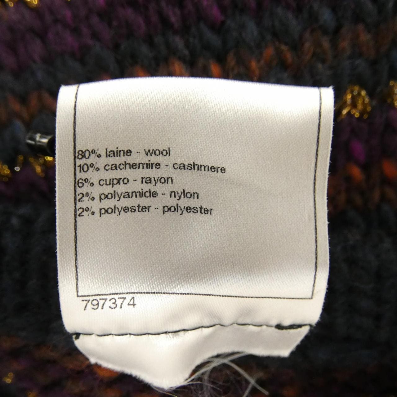 シャネル CHANEL P41791K03108 ワンピース