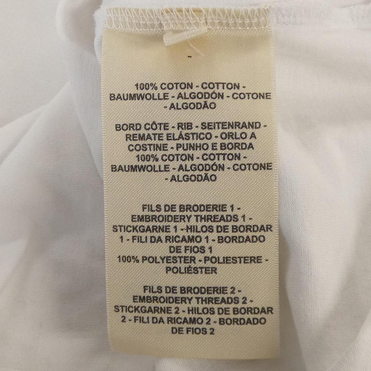 エルメス HERMES モザイク 3E4620DL Tシャツ