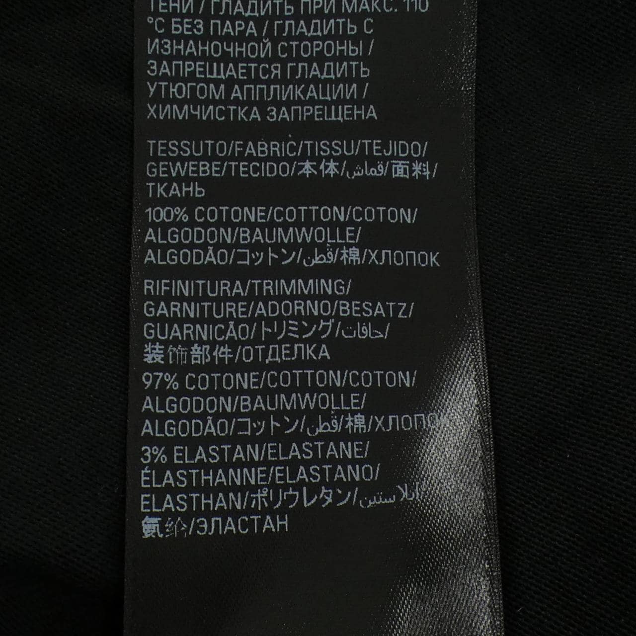 バレンシアガ BALENCIAGA 764235 TQVJ6 UNISEX Tシャツ