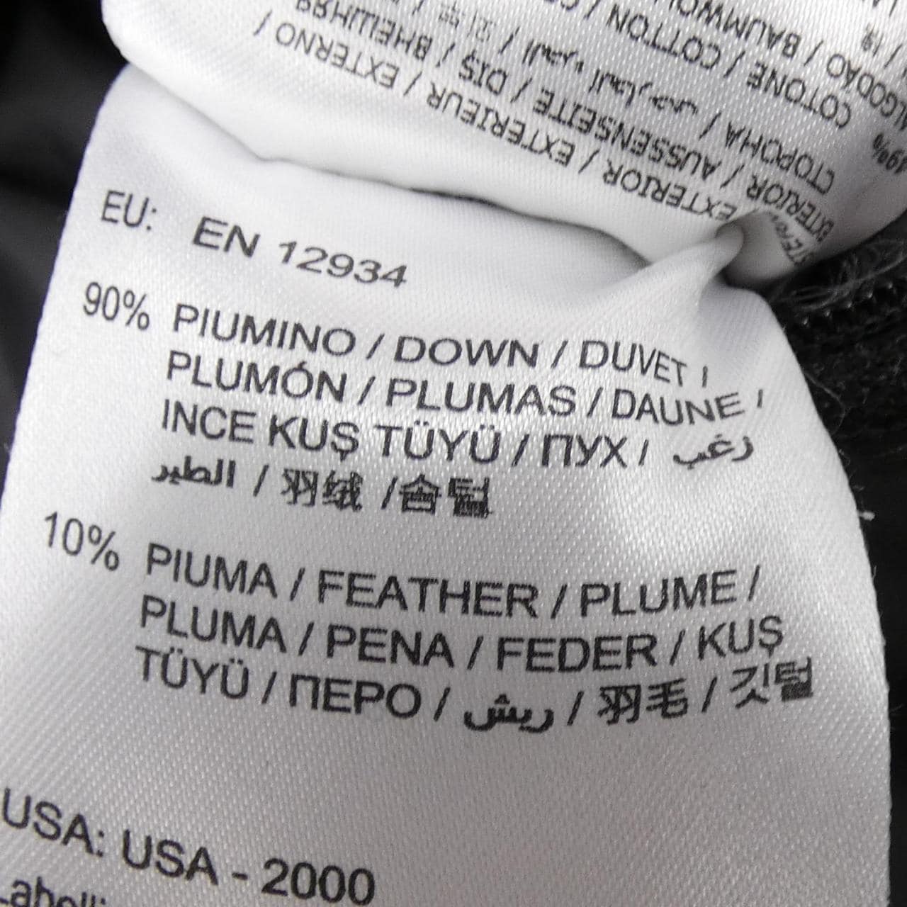 モンクレール MONCLER JULIO ダウンジャケット