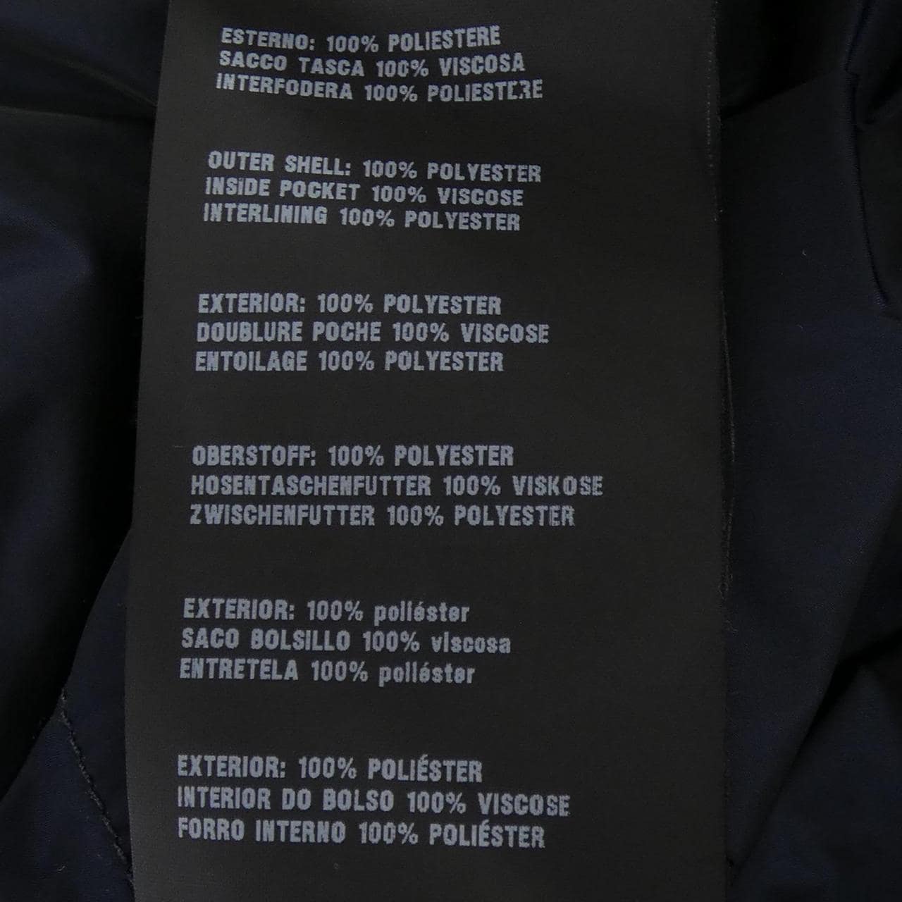 プラダ PRADA SGH791 S151 1AB4 ブルゾン