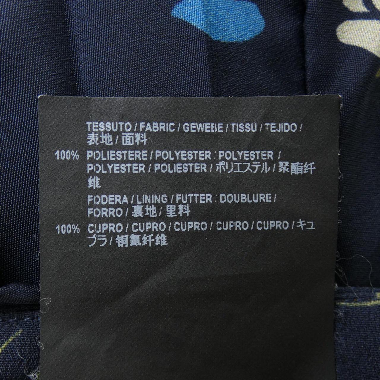 バレンシアガ BALENCIAGA 492322 TXA88 スカート