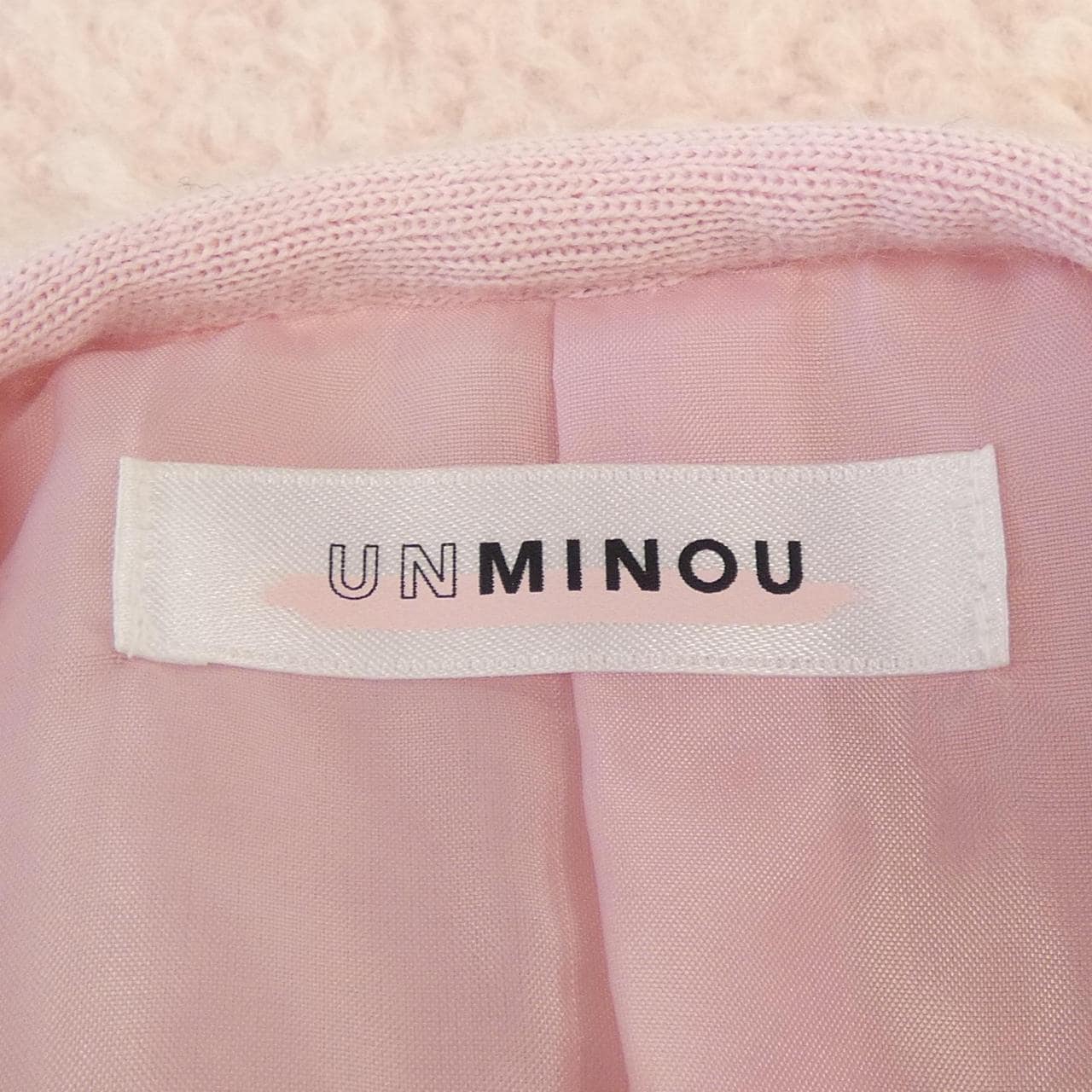 UNMINOU ジャケット
