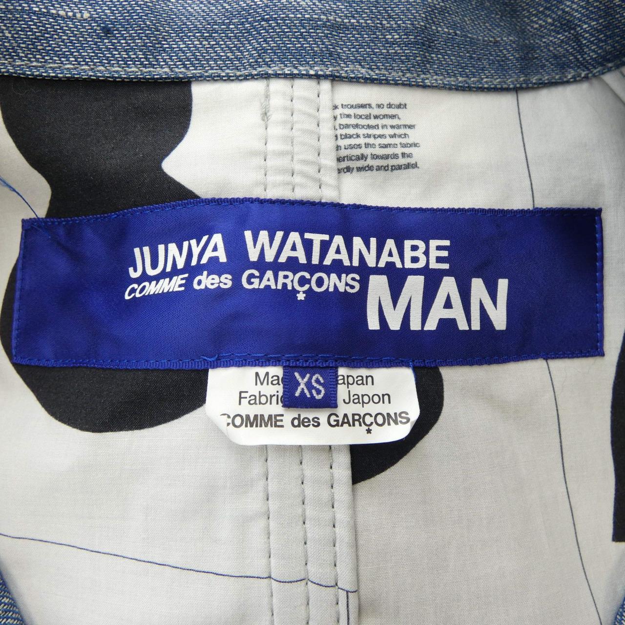 ジュンヤワタナベマン JUNYA WATANABE MAN ジャケット