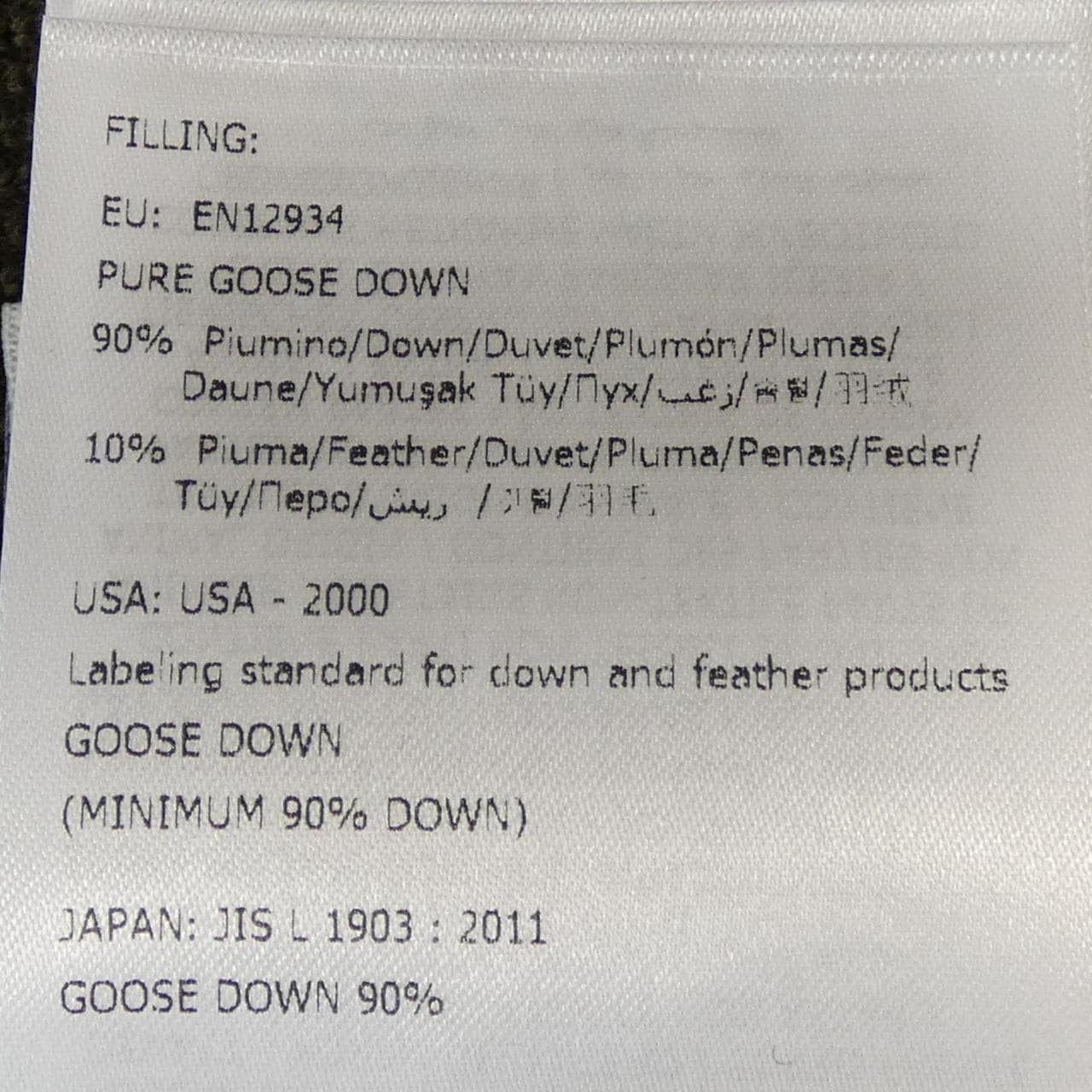 モンクレール MONCLER 20919418900 ダウンジャケット