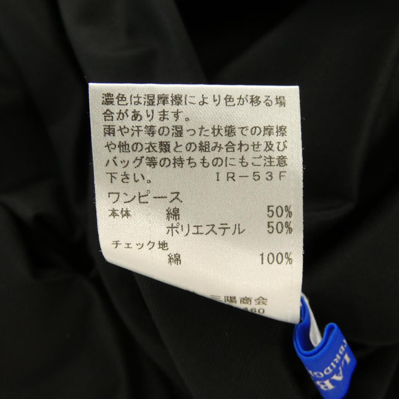 ブルーレーベルクレストブリッジ BLUE LABEL CRESTBRIDGE カットワンピース
