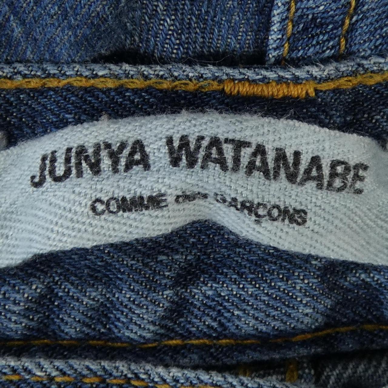 ジュンヤワタナベ JUNYA WATANABE JA-P203 ショートパンツ
