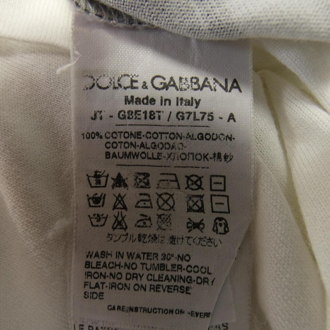 ドルチェアンドガッバーナ DOLCE&GABBANA G8E18T/G7L75 Tシャツ