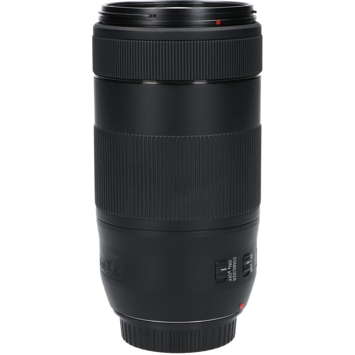 CANON EF70-300mm F4-5.6IS USMII