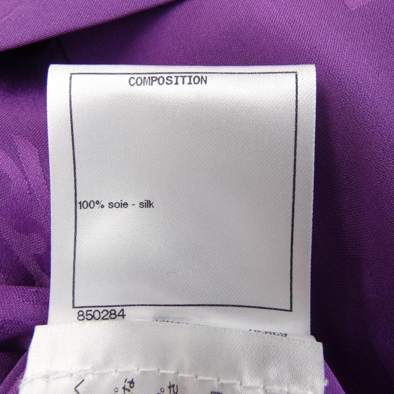 CHANEL香奈兒束腰外衣