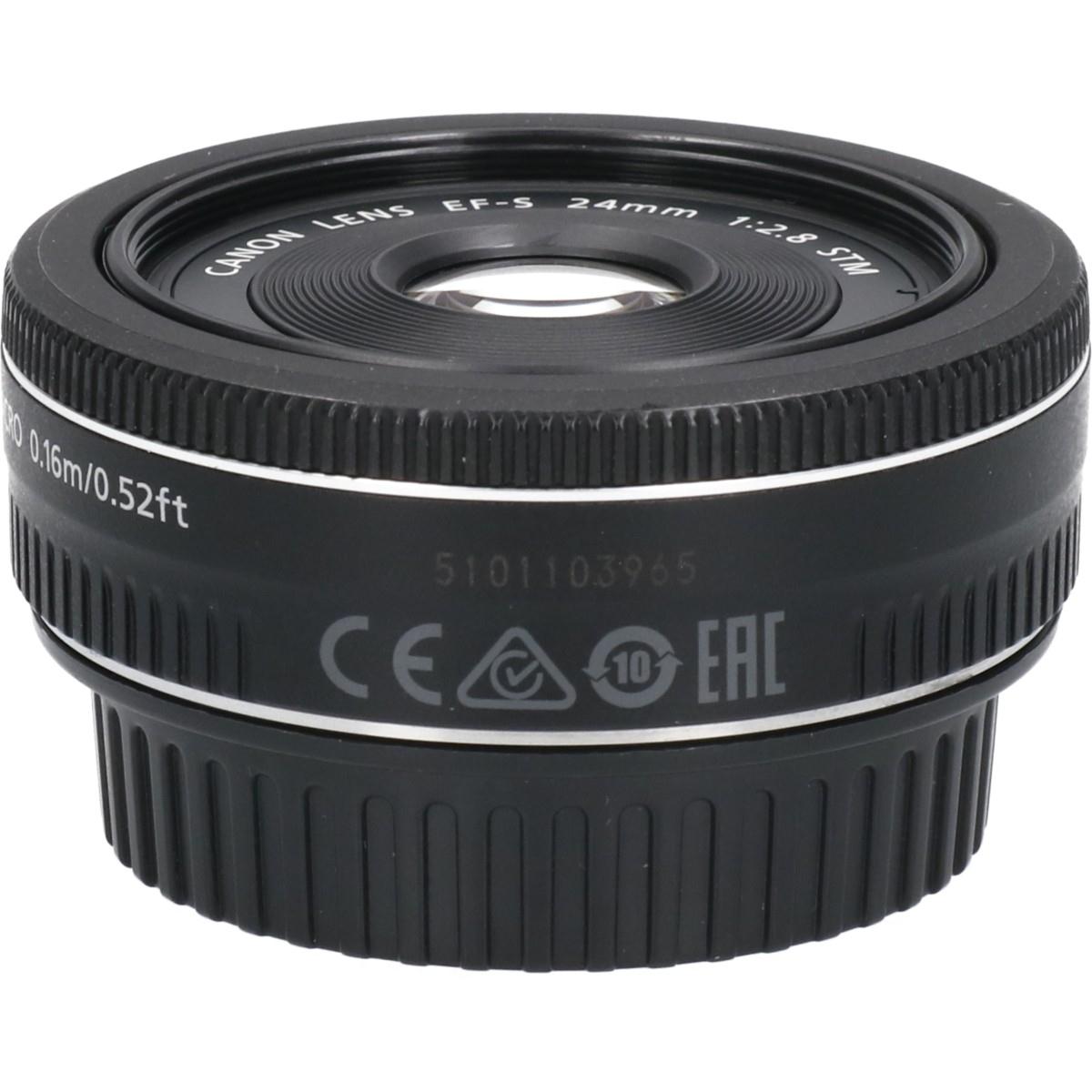 ＥＦ－Ｓ２４ｍｍ　Ｆ２．８ＳＴＭ
