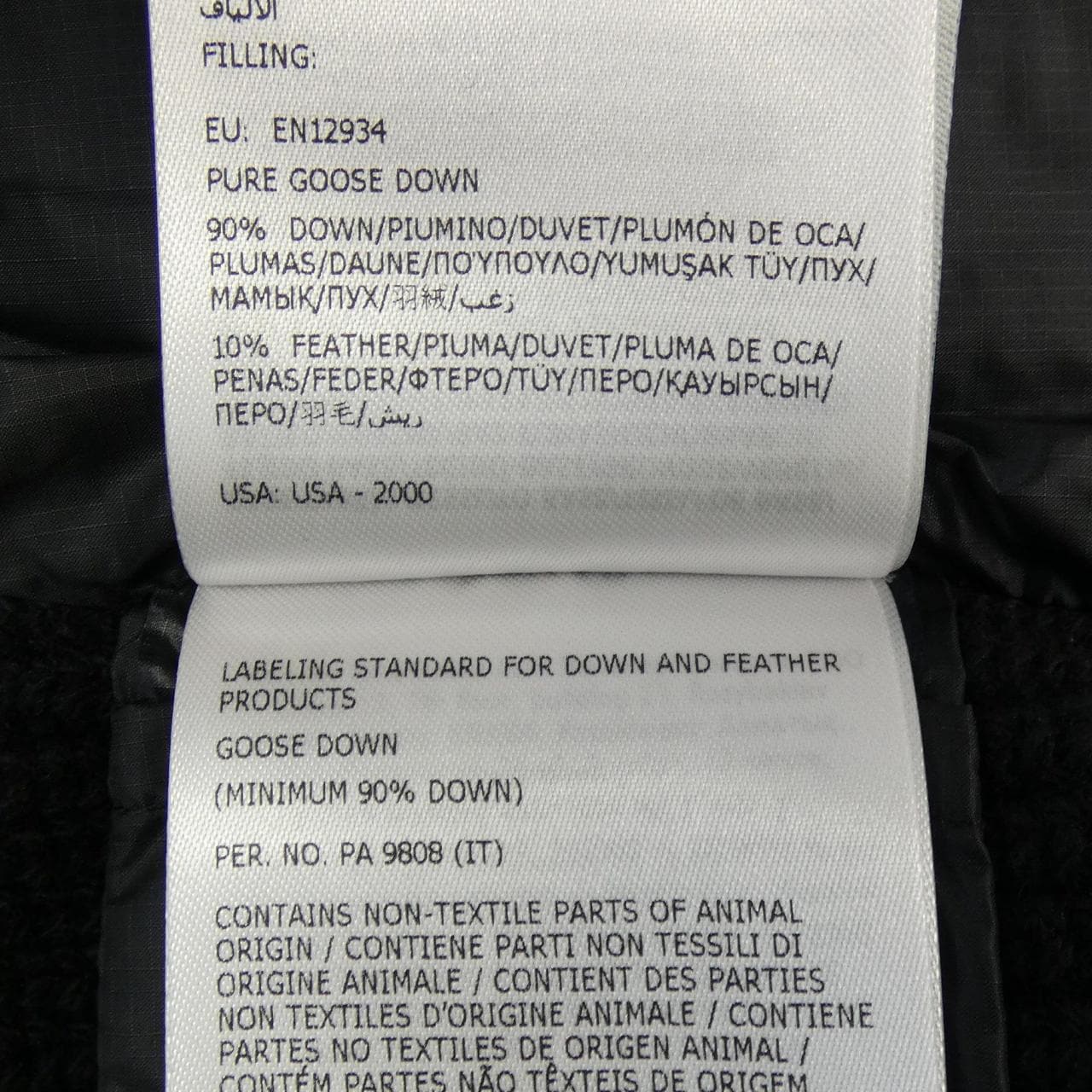 モンクレール MONCLER 20919B00051 ダウンジャケット