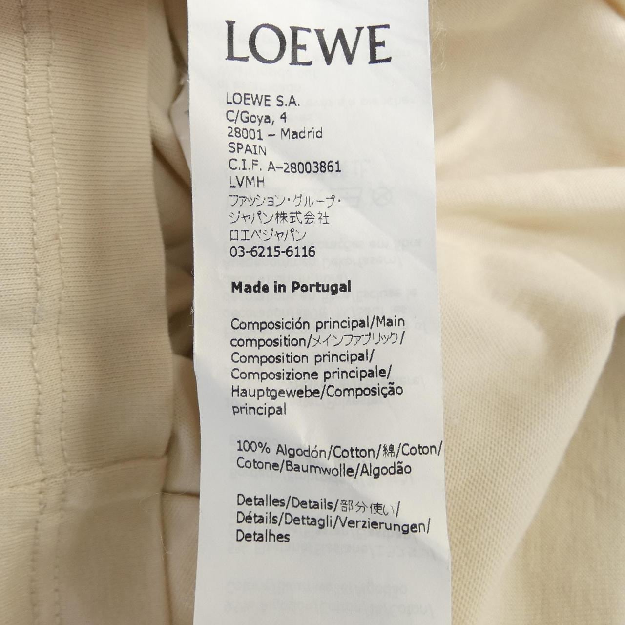 ロエベ LOEWE スタジオジブリ となりのトトロ H848341X01 Tシャツ