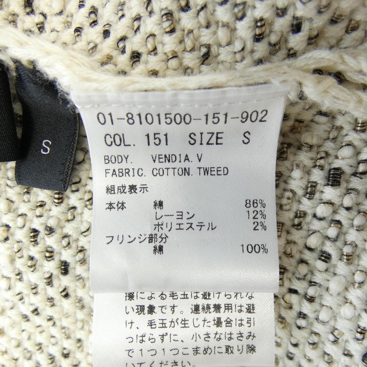 セオリー theory トップス