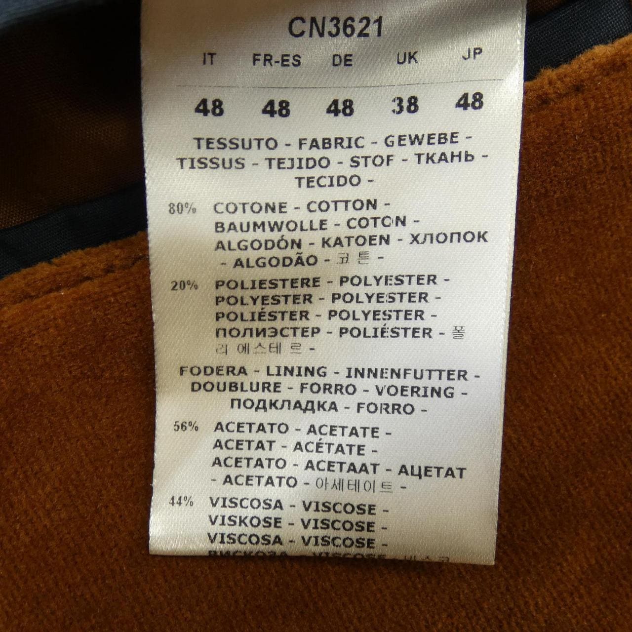 チルコロ 1901 CIRCOLO 1901 CN3621 ジャケット