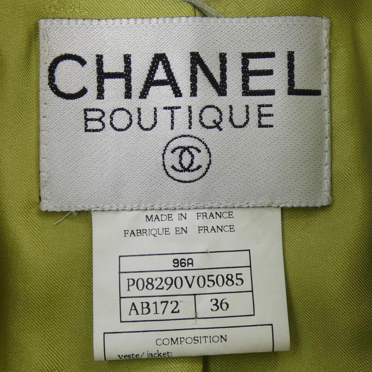 【ヴィンテージ】シャネル CHANEL P08290V05085 96A ジャケット