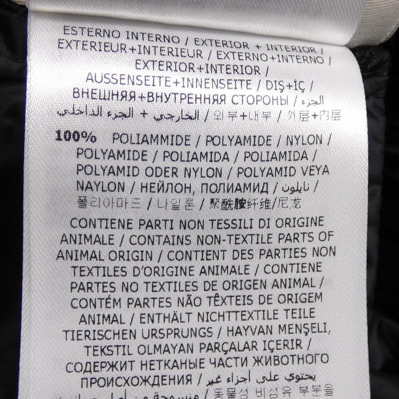 モンクレール MONCLER HERMIFUR ダウンコート