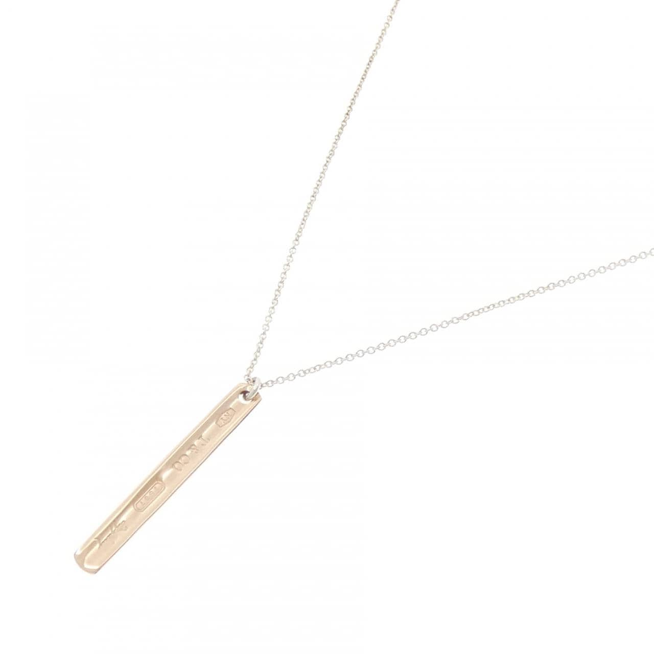 ティファニー 1837バー スモール ネックレス