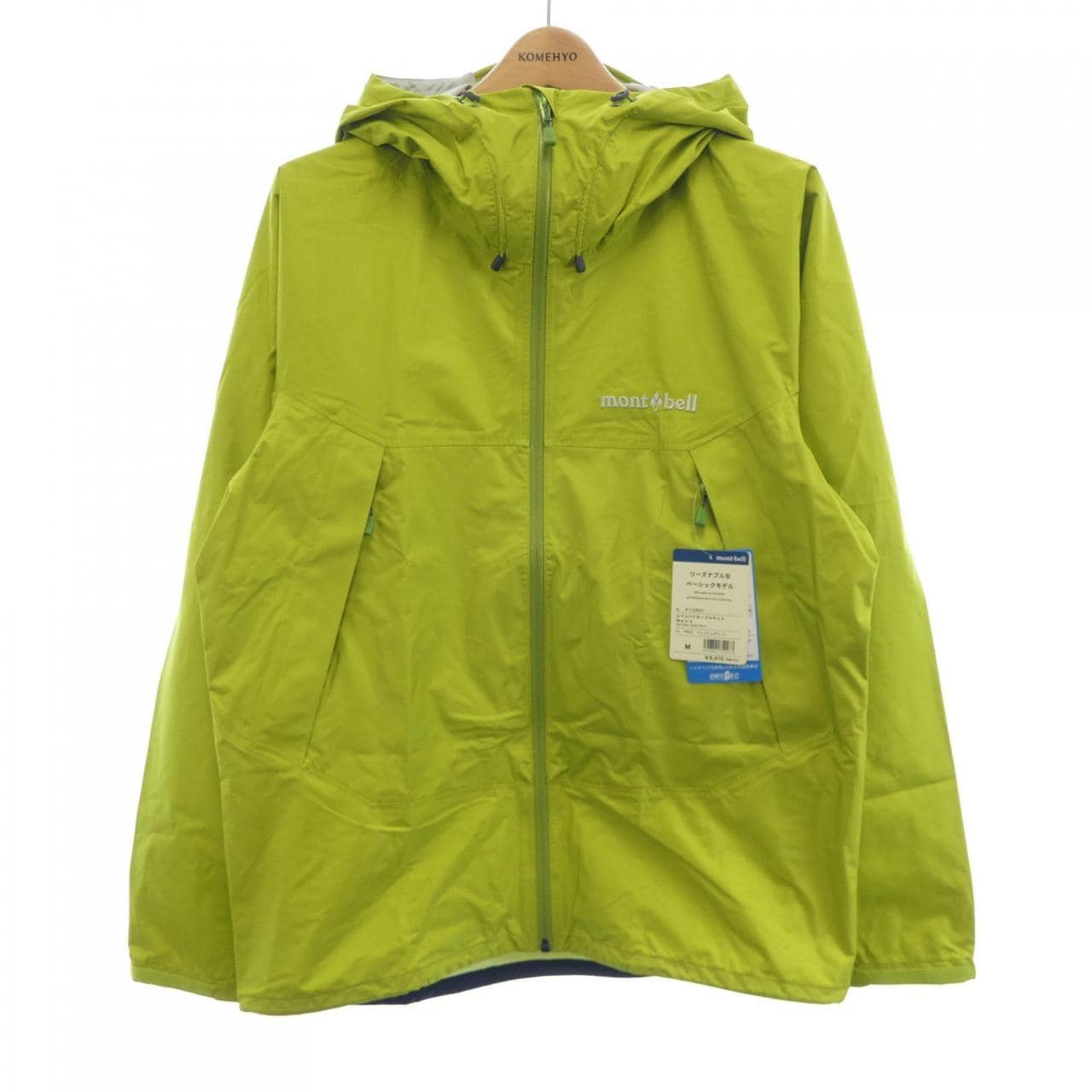 モンベル MONT BELL 1128661 ブルゾン