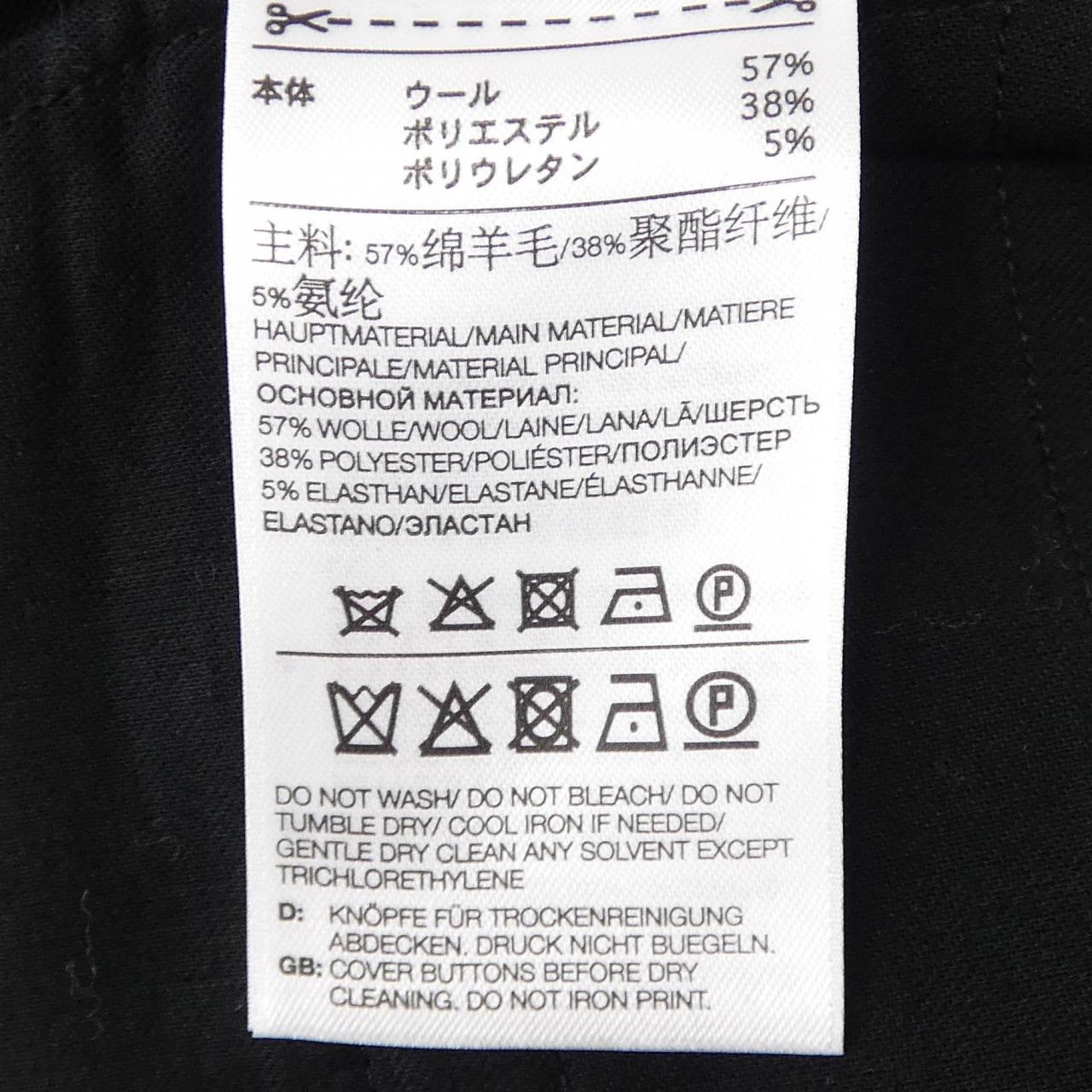 ワイスリー Y-3 パンツ