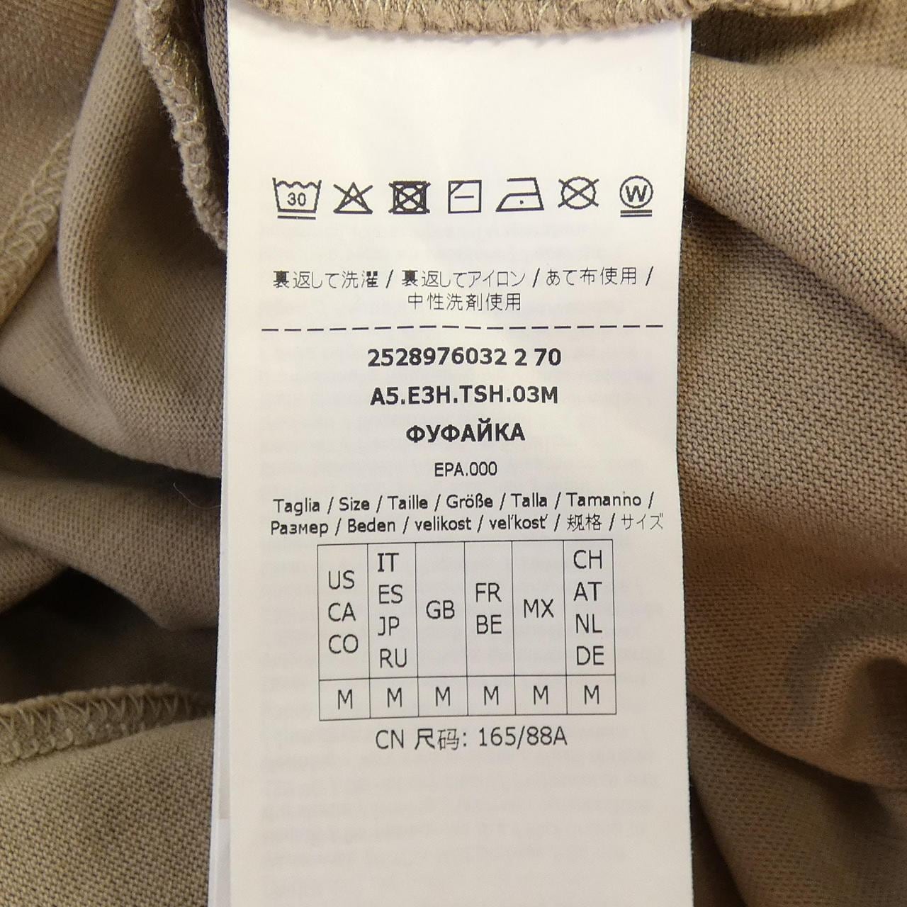 マックスアンドコー Max & Co 2528976032 Tシャツ