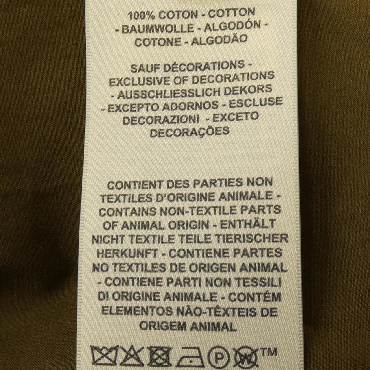 エルメス HERMES クルードセル カレーシュ 6E0656DV シャツ