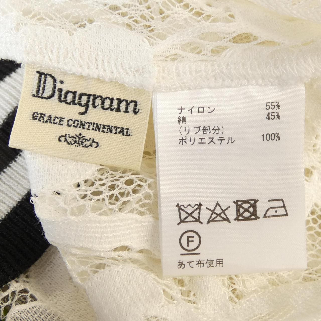 ダイアグラム Diagram 3814　1136-2 トップス