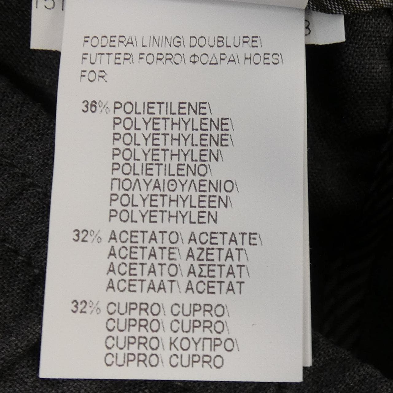 ブルネロクチネリ BRUNELLO CUCINELLI M0F74P1667 パンツ