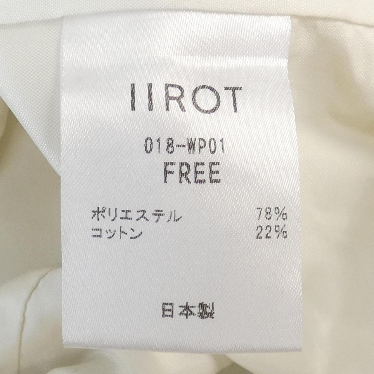 IIROT裤