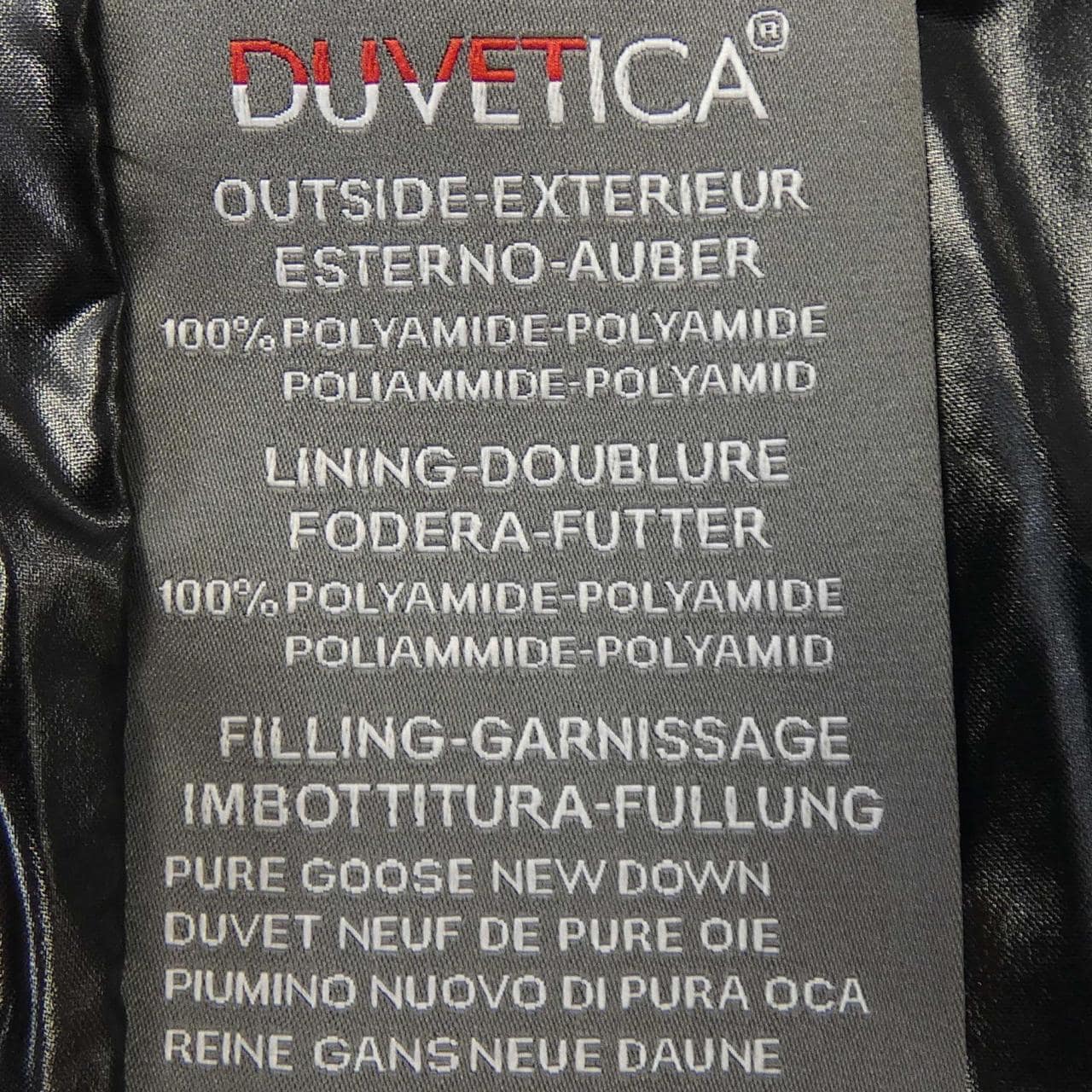 デュベティカ DUVETICA ダウンベスト