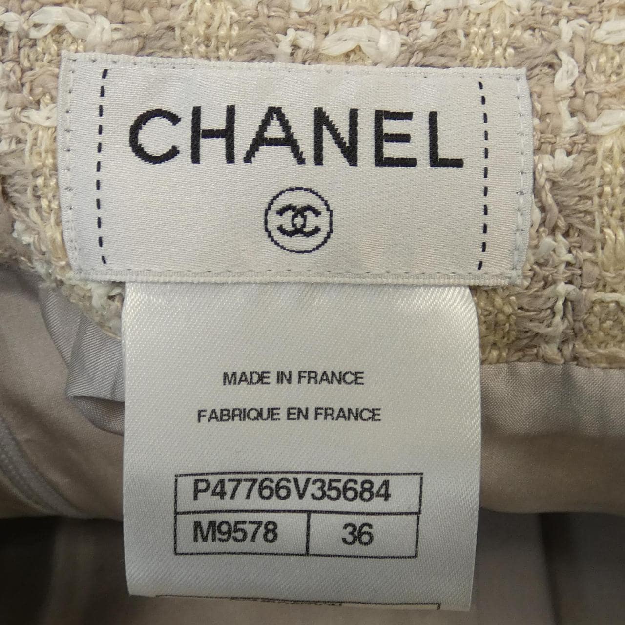 シャネル CHANEL スカート
