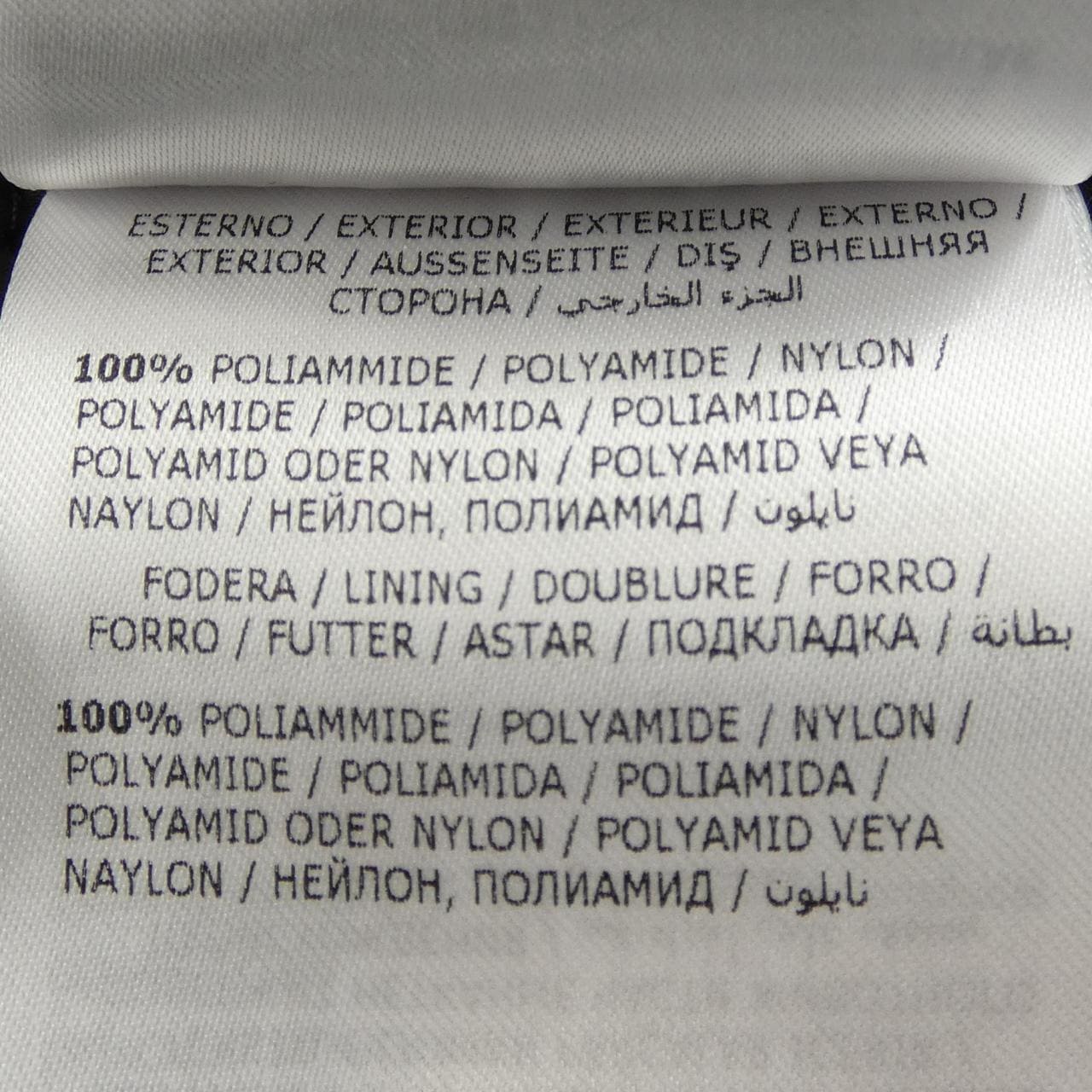 モンクレール MONCLER RIBAFUR ダウンコート