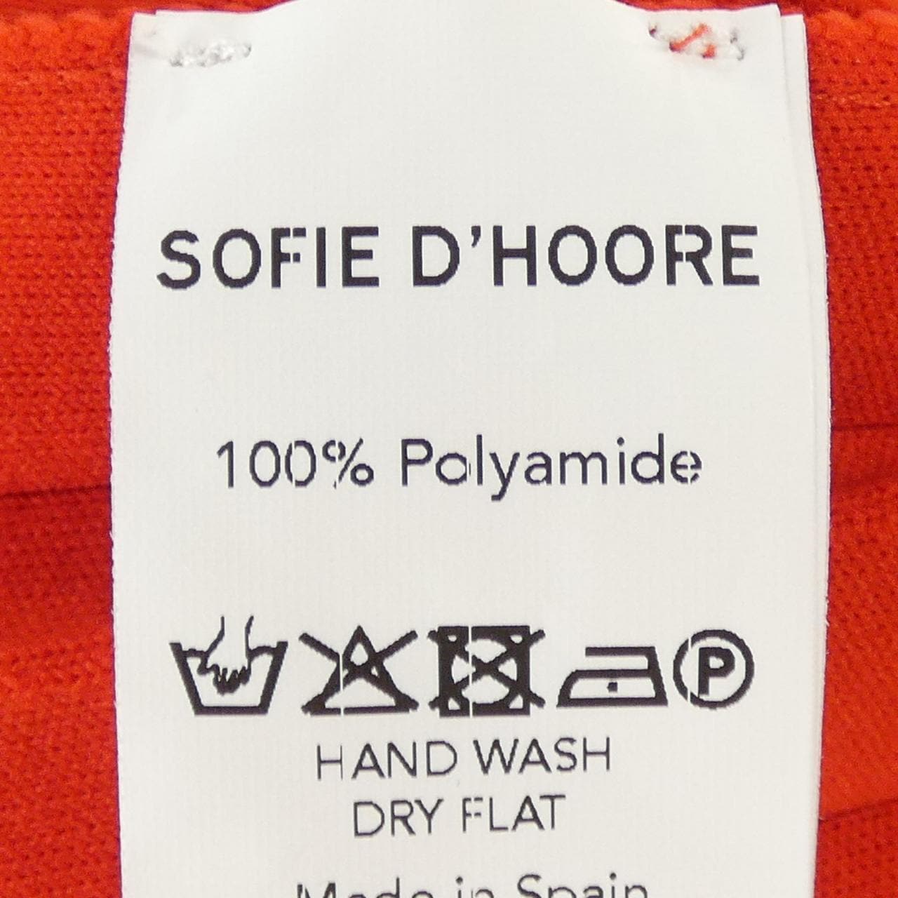 ソフィードール SOFIE D'HOORE スカート