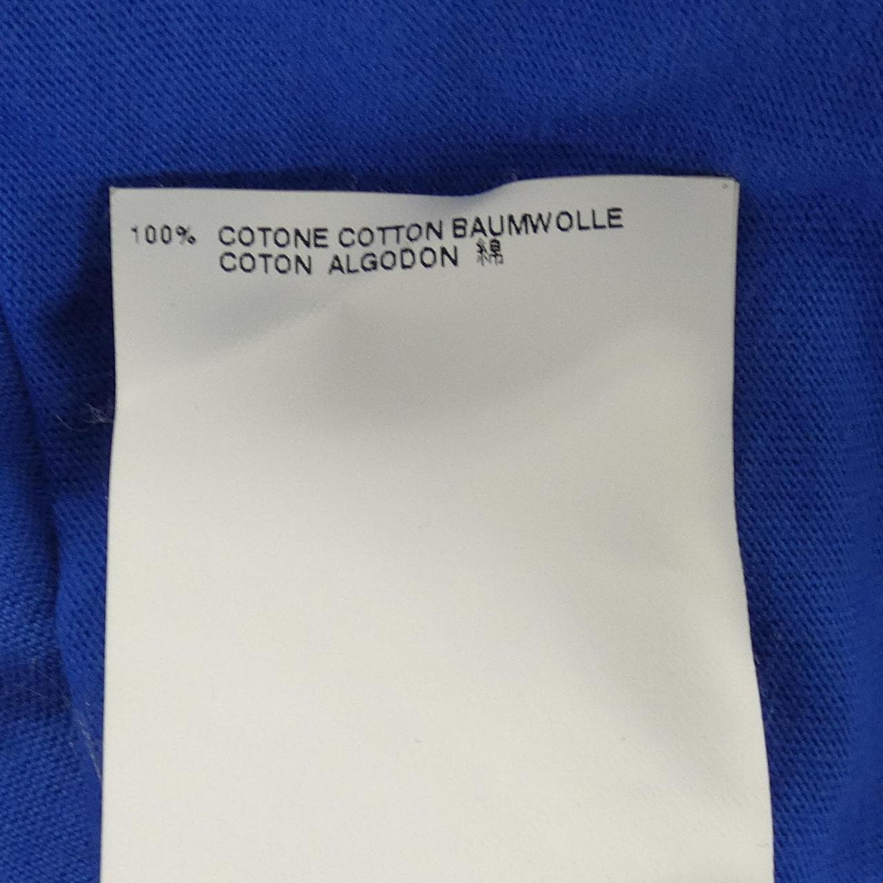 メゾンマルジェラ Maison Margiela Tシャツ