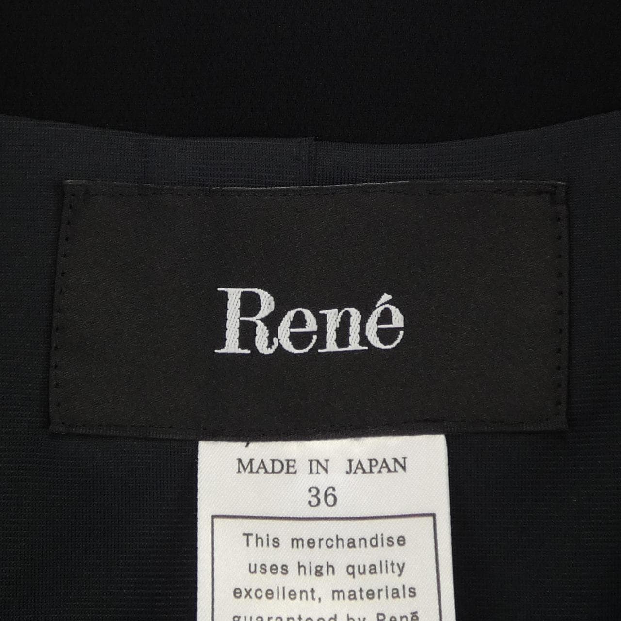 ルネ RENE 5333020 ロングベスト