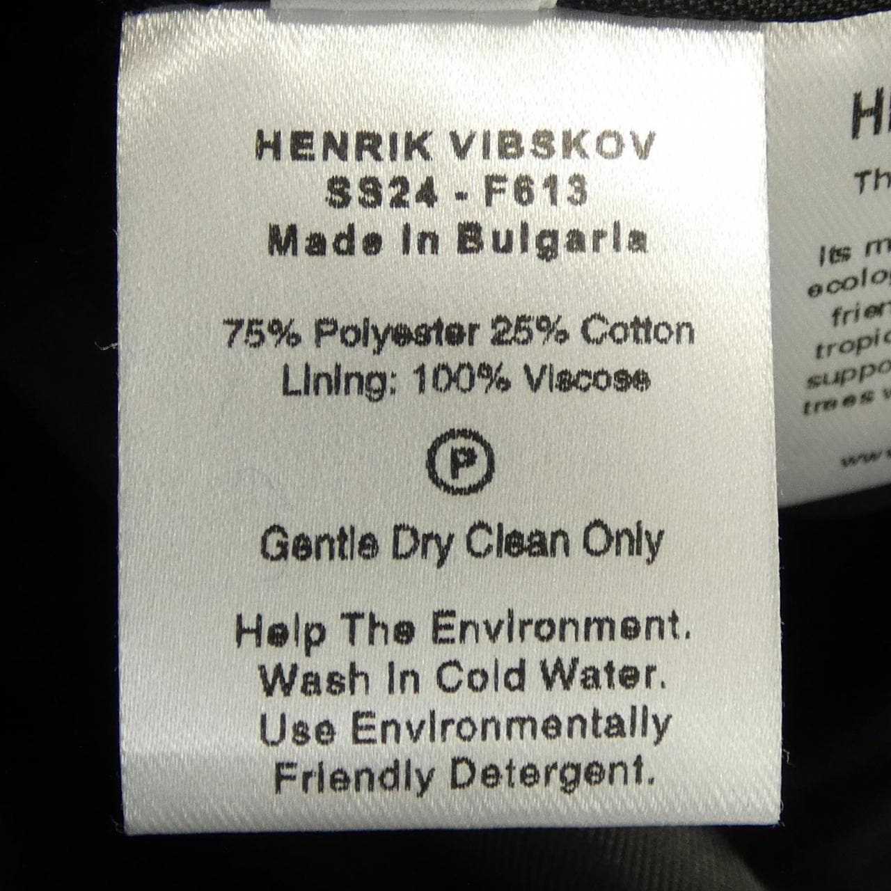 ヘンリックヴィブスコフ HENRIK VIBSKOV ジャケット