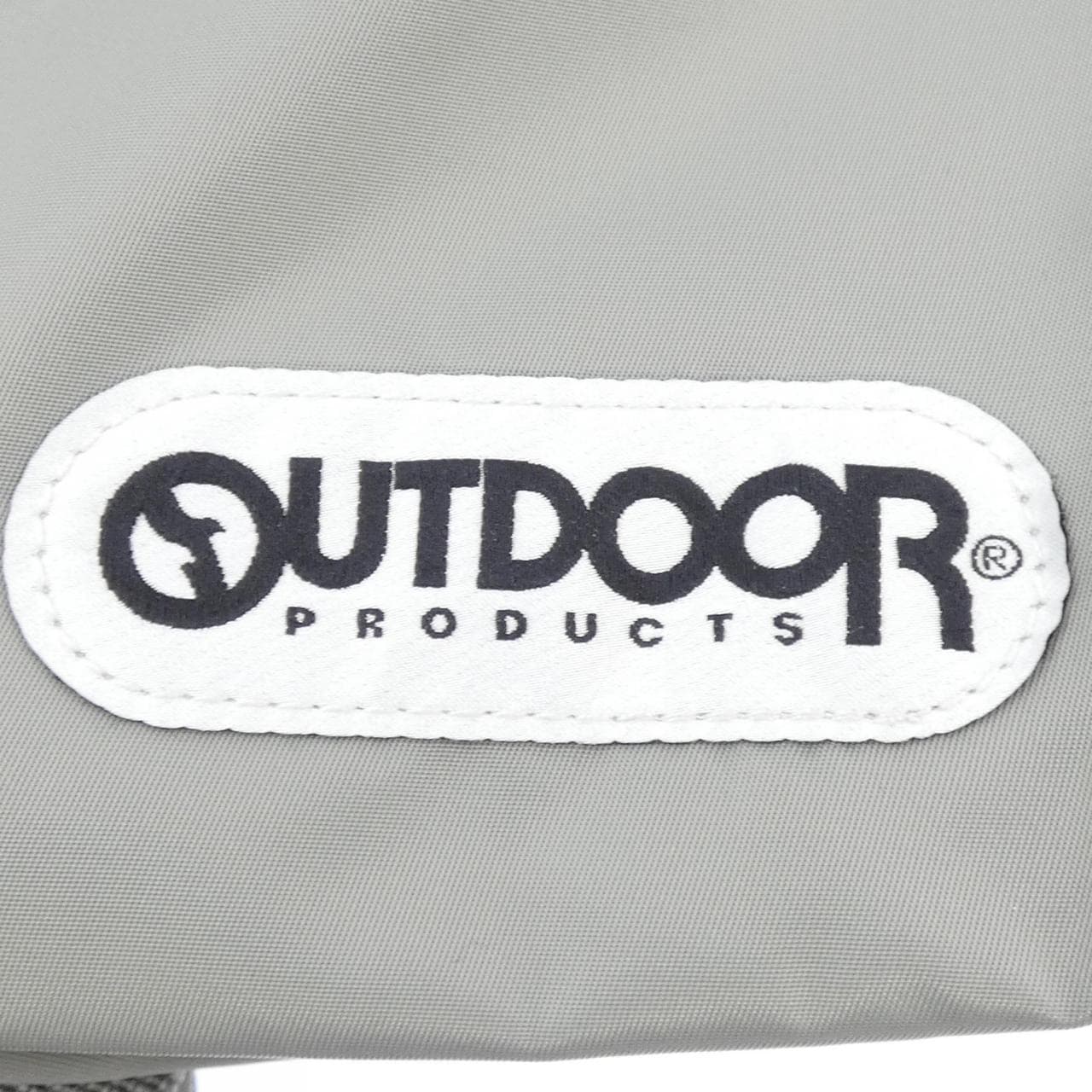OUTDOOR PRODUCTS THIRD MAGAZINE BACKPACK