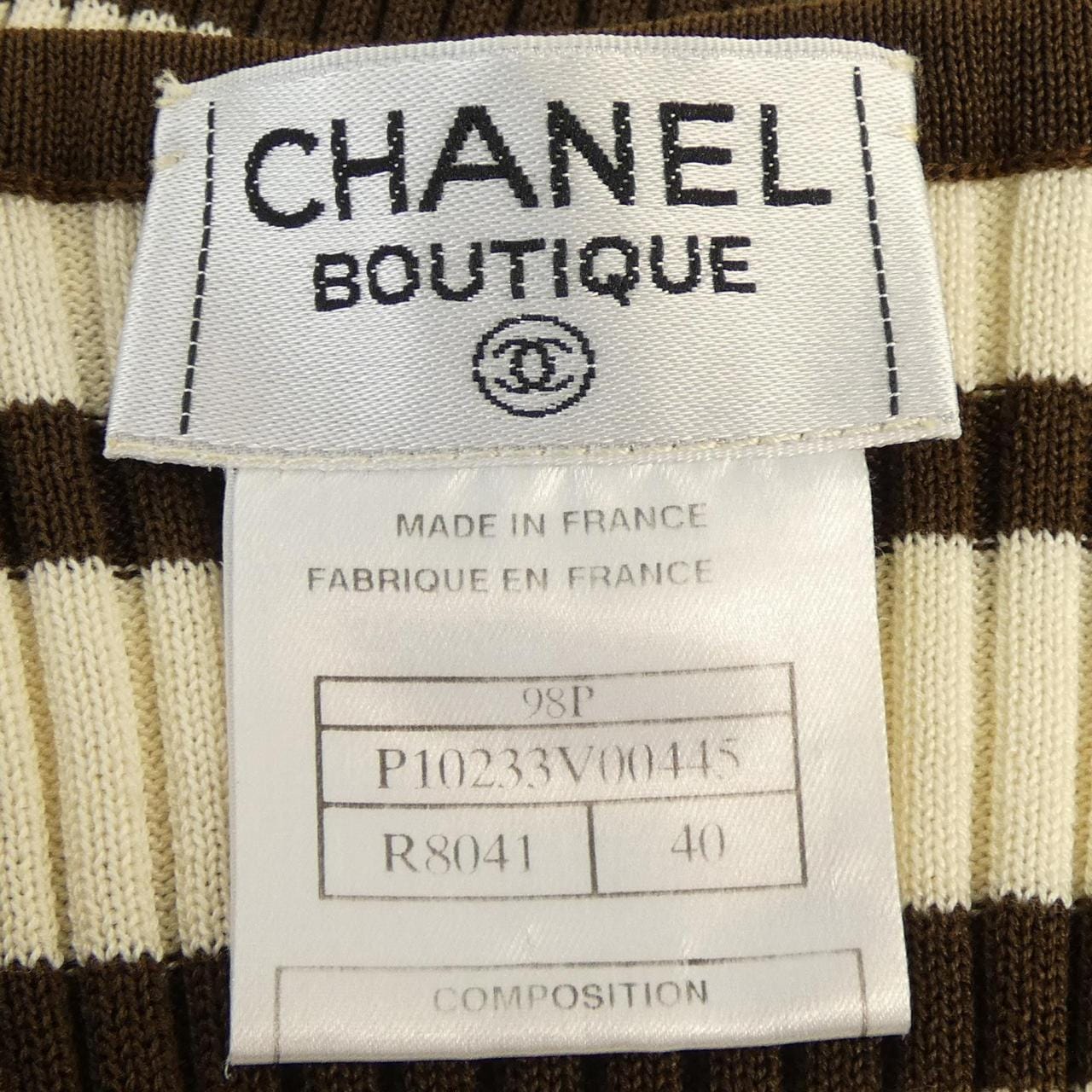 【ヴィンテージ】シャネル CHANEL P10233V00445 98P タンクトップ