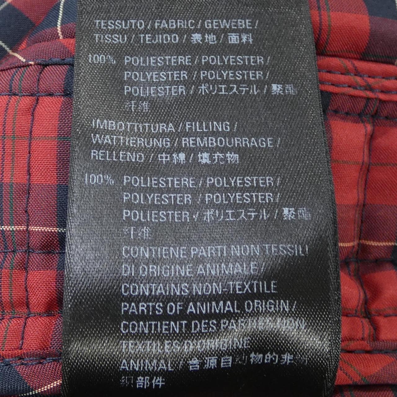 バレンシアガ BALENCIAGA 681456 TL015 UNISEX ジャケット