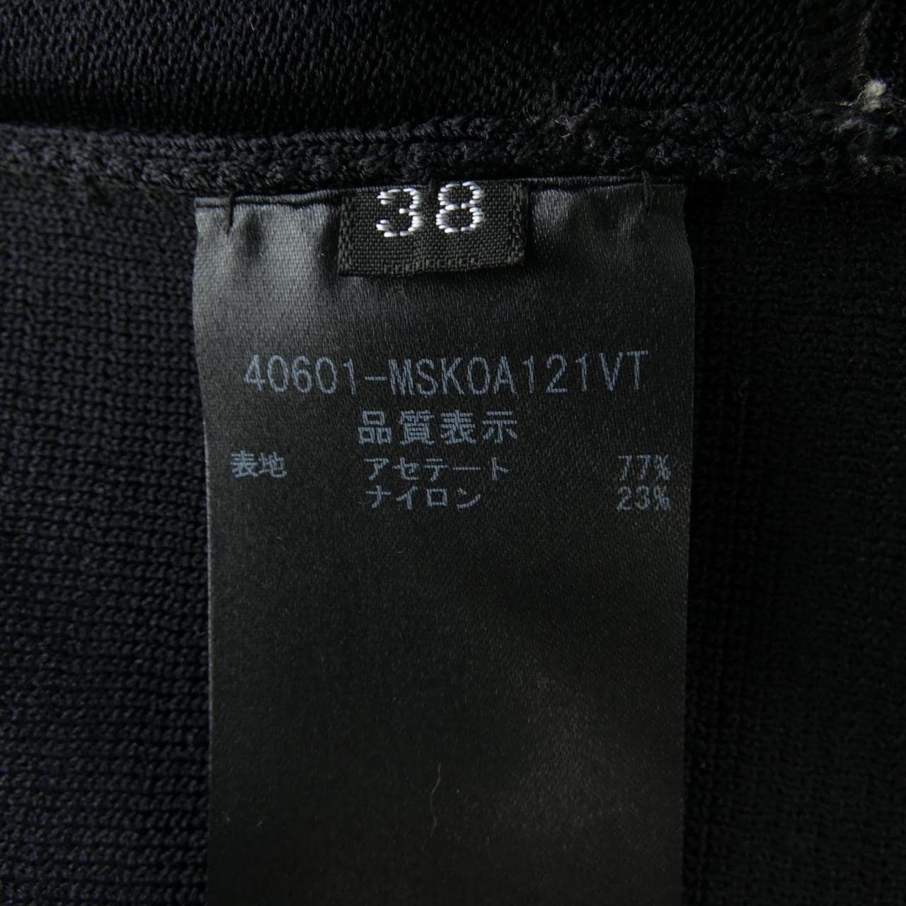 フォクシーニューヨーク FOXEY NEW YORK VALENTINE 40601 ワンピース