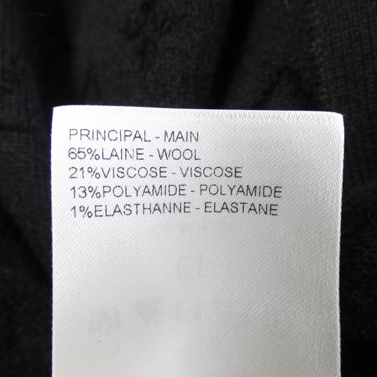 ルイヴィトン LOUIS VUITTON グラフィックジャカードフーディ HSN83WSDL パーカー