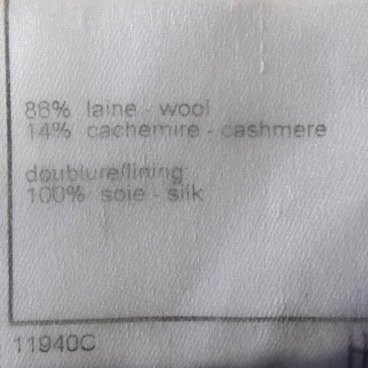 【ヴィンテージ】シャネル CHANEL P18201V10471 01A スカート