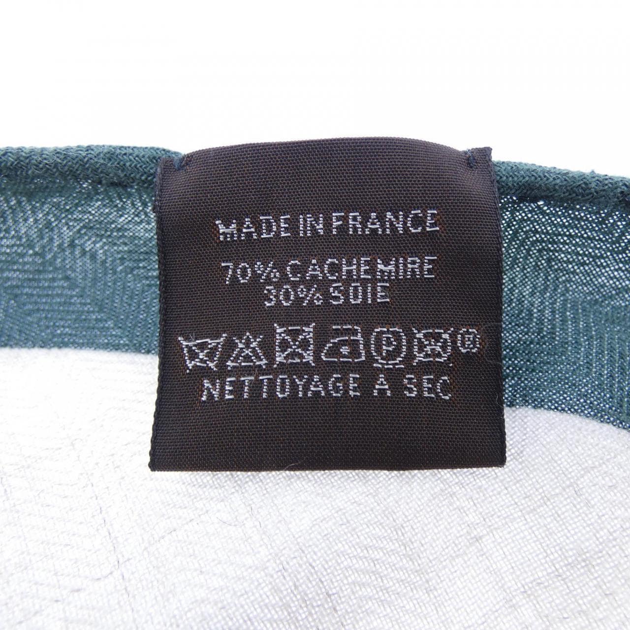 エルメス HERMES JUNGLE LOVE H361876S トライアングルジェアン ショール