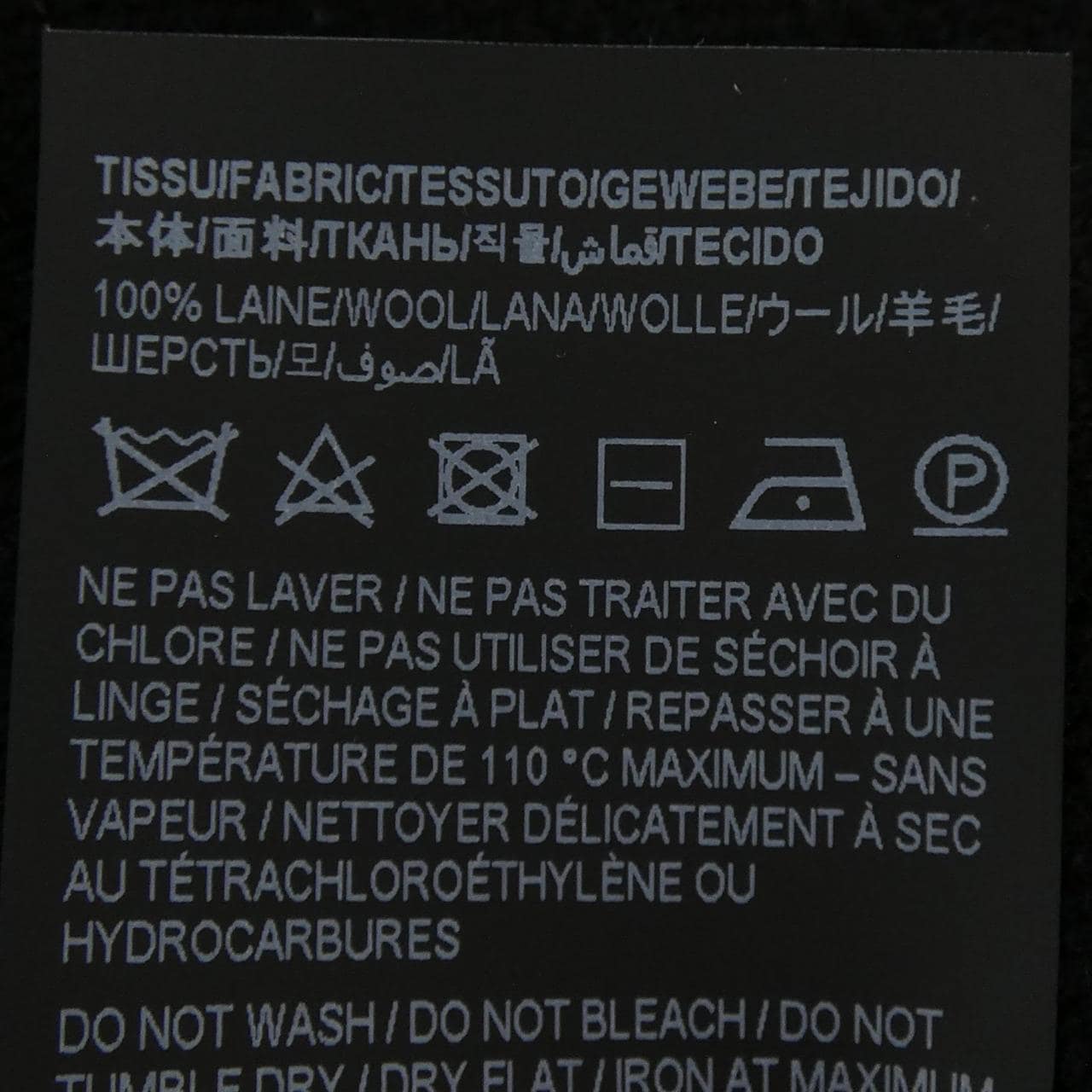 サンローラン SAINT LAURENT 779975 Y76LI ニット