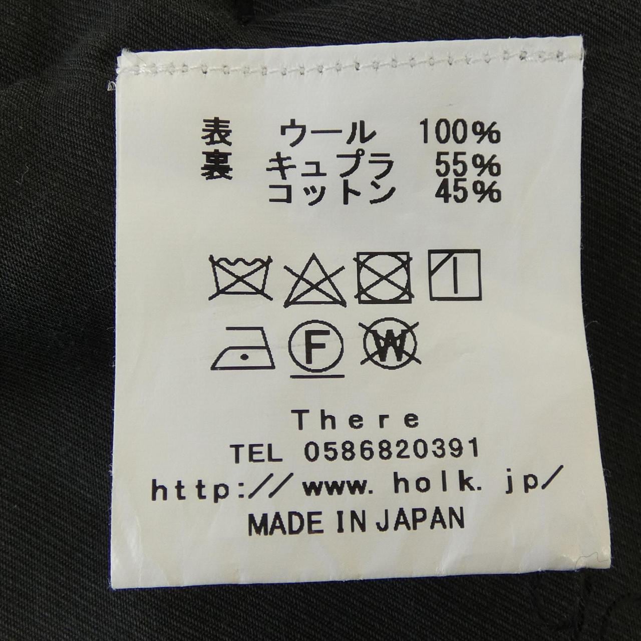 HOLK ベスト
